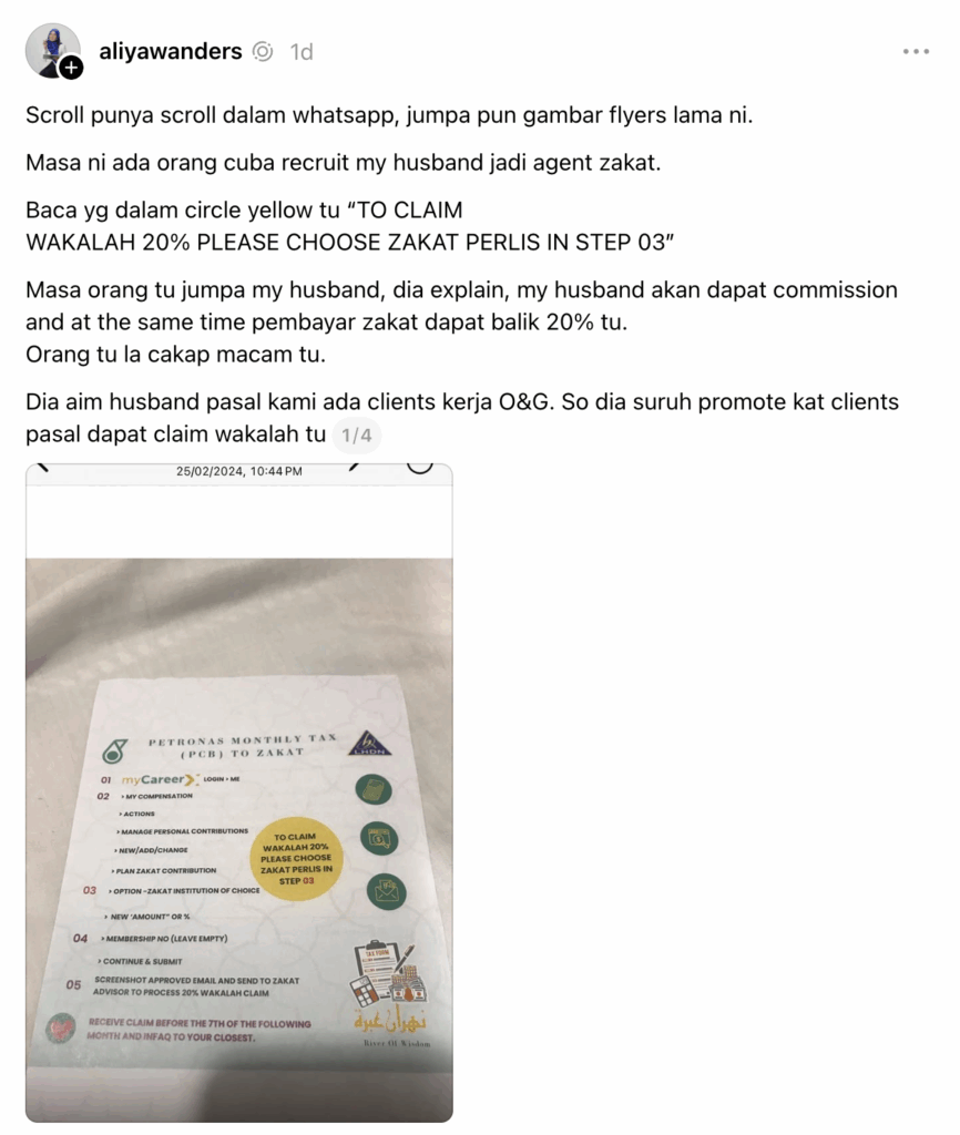 ejen zakat